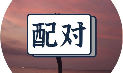幼儿脑袋出汗怎么回事吃什么药-幼儿脑袋出汗怎么回事网幼儿头出汗多怎么办知识网站,分享幼儿头上易出汗啥事大全